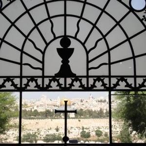 Dominus flevit